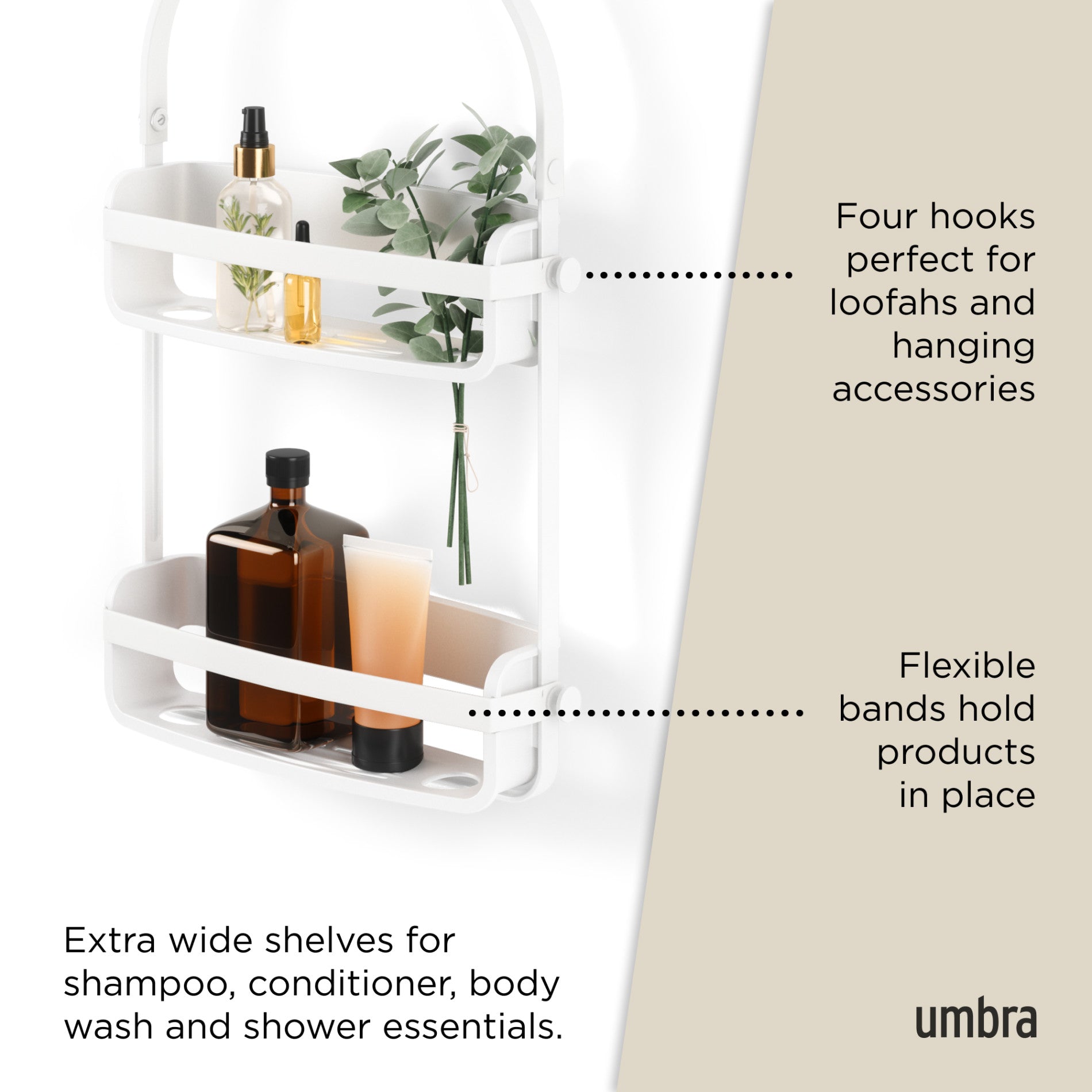 Étagère de douche flexible
